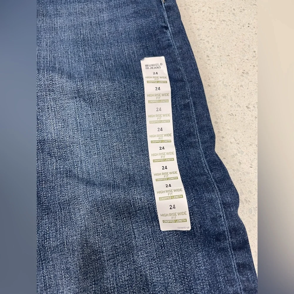 Uniqlo Jeans NWOT - Picture 2 of 4